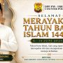 Pesan Tahun Baru Islam dari Sekjen DPP FRIC: Hijrah untuk Persatuan dan Kebaikan
